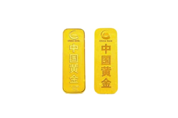 汉中上门回收黄金价格